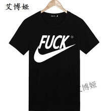 艾博婭 短袖 男士T恤 Fuck 