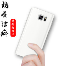 三星note5黑色