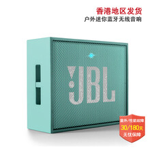 進口藍牙音箱便攜