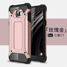 時尚硅膠蘋果7，保護(hù)你的心