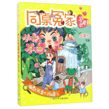 本