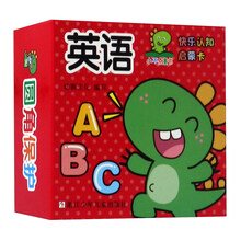 啟蒙卡