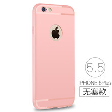 barbieiphone,barbieiphone,怎么樣