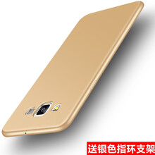 samsunggalaxya5