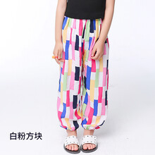 內(nèi)褲,女孩兒,女孩兒,怎么樣