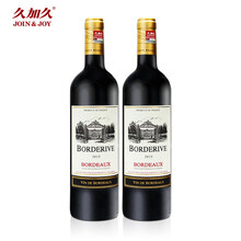 進(jìn)口紅酒，讓你的生活更健康