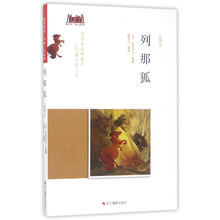 書架上