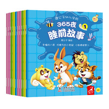 書摘
