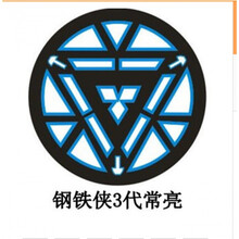 悟璟哦（WUJINGE） 短袖 男士T恤 3代常亮 XL