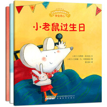 圖畫(huà)書(shū)