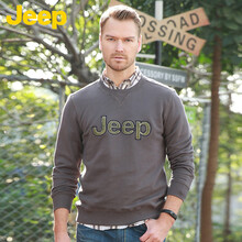 Jeep 長袖 男士T恤 藍灰色Z5 