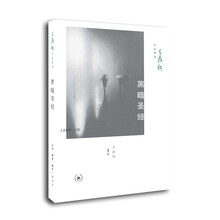 書評
