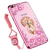 派勞迪 vivoy67/Y67A 手機殼/保護套