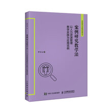 書摘