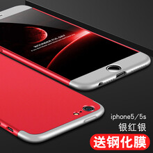 蝙蝠俠 iphone5