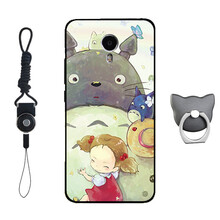 魅藍(lán)note5低配