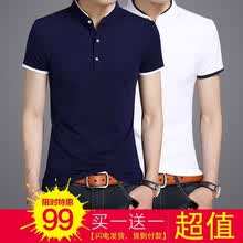 ����ǰ�ˣ�chengshiqianduan�� ���� ��ʿT�� T319��ɫ+���� 