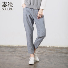素縷（Souline）  直筒褲 女 九分褲 休閑褲