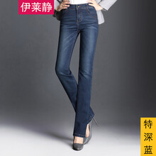 伊萊靜（YILAIJING） 高腰 直筒褲 女 長褲 牛仔褲