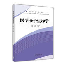 醫(yī)學(xué)臨床