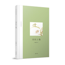 書評