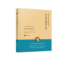 書評