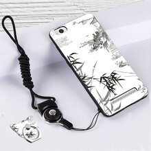 小米4c軟保護(hù)套