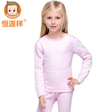內(nèi)衣,內(nèi)衣,怎么樣,女童,女童,空氣,空氣