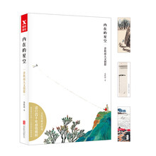 書(shū)評(píng)