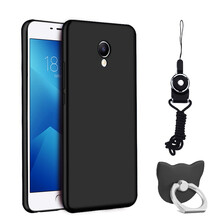 雷克士 魅藍(lán)note5 手機(jī)殼/保護(hù)套