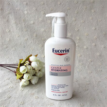 Eucerin洗面奶