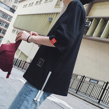 丹杰仕（DANJIESHI） 五分袖 男士T恤 黑色 M
