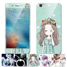 領(lǐng)妙 vivo y55 手機殼/保護套