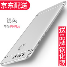世紀數碼專營店