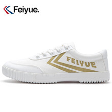 大孚飛躍（dafufeiyue）板鞋白金8038 36