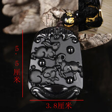 龍鼠獻(xiàn)桃黑曜石