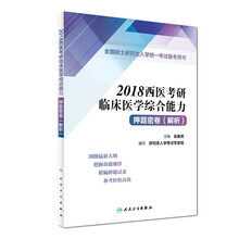 書