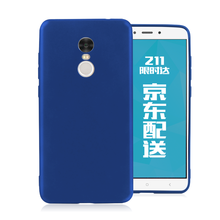 小米4軟套