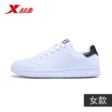 特步（XTEP）板鞋白/黑-女款 44，45，35，36，37，38，39，40，41，42，43