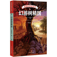 書摘