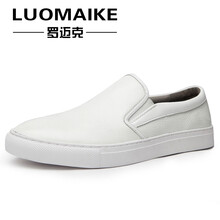 羅邁克（LUOMAIKE）男士白色 38