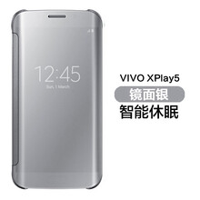 tpu免翻手機殼