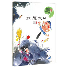 書(shū)摘