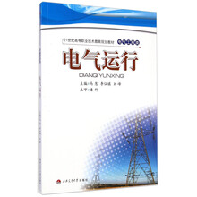 書摘