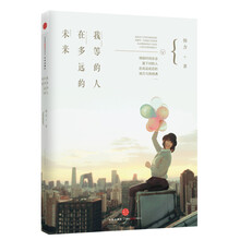 書評