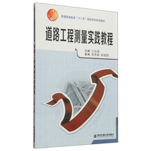 書摘
