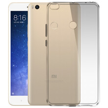 星奈（XINGNAI） 小米Max2 手機(jī)殼/保護(hù)套