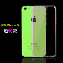 弗雷德 Iphone 5C 手機(jī)殼/保護(hù)套