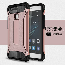 時尚硅膠蘋果7，保護(hù)你的心