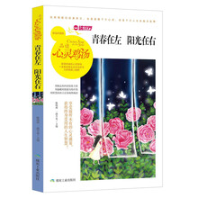 書評